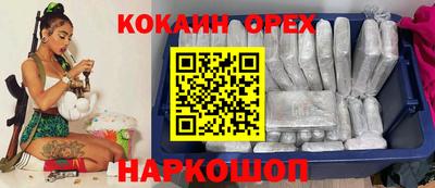 МДПВ Донской