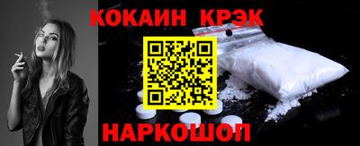 МДПВ Донской