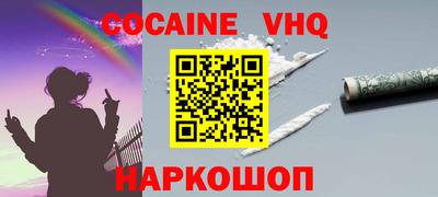 МДПВ Донской