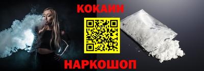 наркотики Дубна