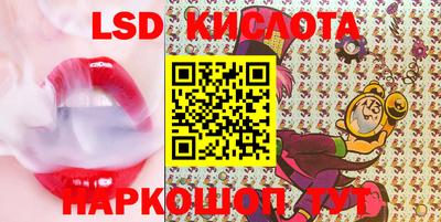 МДПВ Донской
