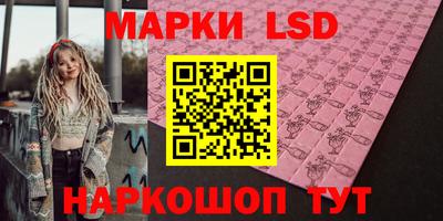 наркотики Дубна