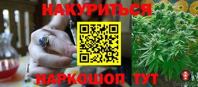 наркотики Дубна