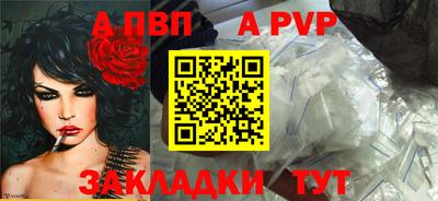 МДПВ Донской