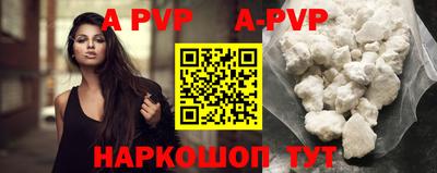 МДПВ Донской