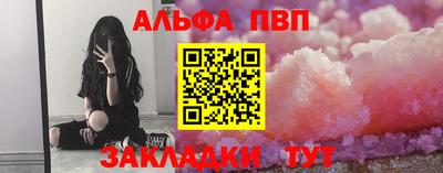 наркотики Дубна