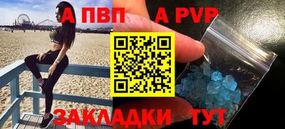наркотики Дубна