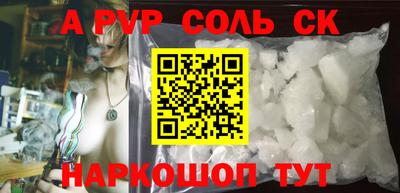 МДПВ Донской