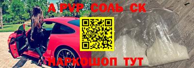 МДПВ Донской