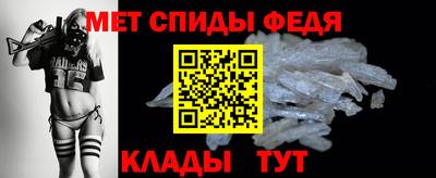 марки nbome Донецк