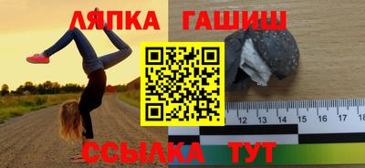 марки nbome Донецк