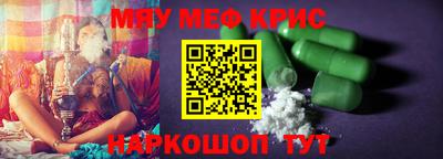 МДПВ Донской