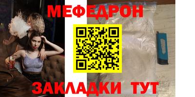 МДПВ Донской