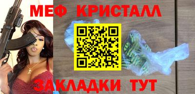 МДПВ Донской